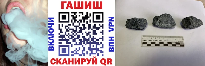 Где найти наркотики Сертолово блэк спрут сайт АМФ Меф COCAIN Каннабис