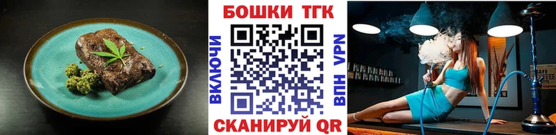 Canna-Cookies марихуана  Сертолово 