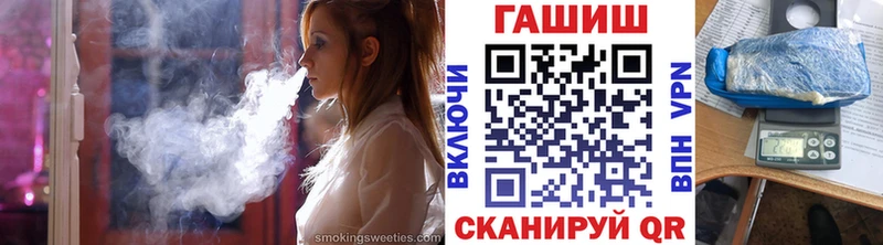 blacksprut вход  как найти закладки  Сертолово  ГАШИШ 40% ТГК 