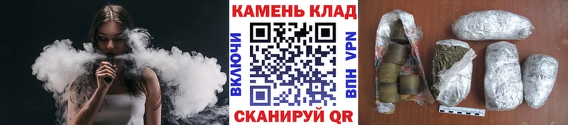 ГАШИШ 40% ТГК Сертолово