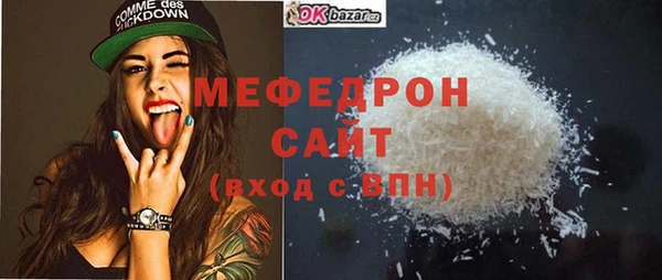 кокаин перу Балабаново