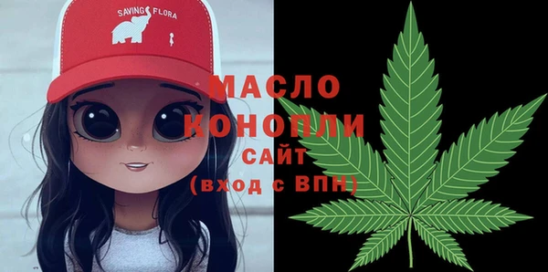 кокаин перу Балабаново