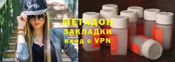 дживик Балахна