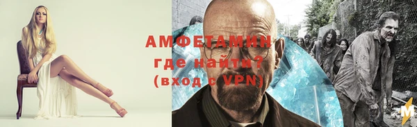 экстази Баксан