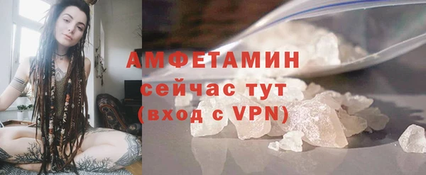 кокаин перу Балабаново