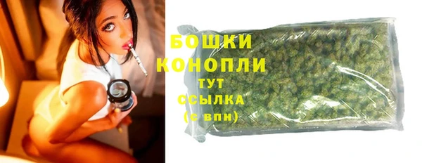 кокаин перу Балабаново