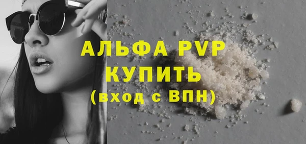 кокаин перу Балабаново