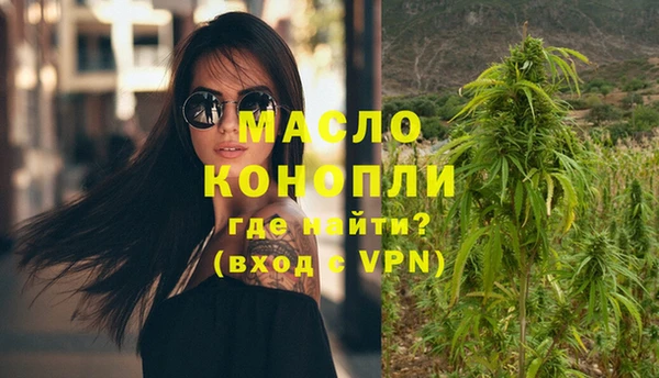 экстази Баксан