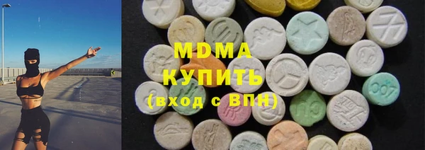 кокаин перу Балабаново