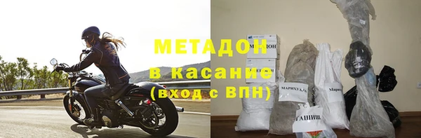 кокаин перу Балабаново