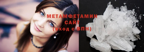 кокаин перу Балабаново