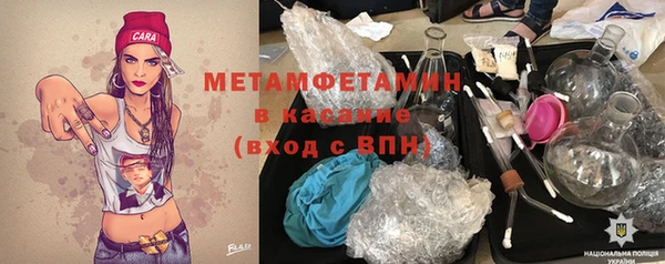 кокаин перу Балабаново