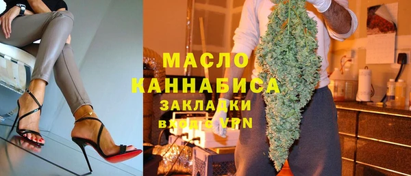 кокаин перу Балабаново