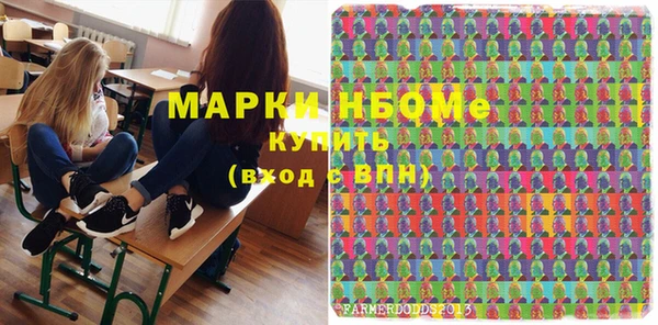 экстази Баксан