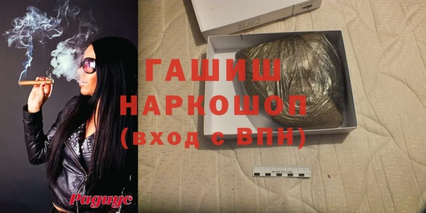 кокаин перу Балабаново