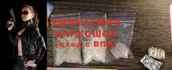 экстази Баксан