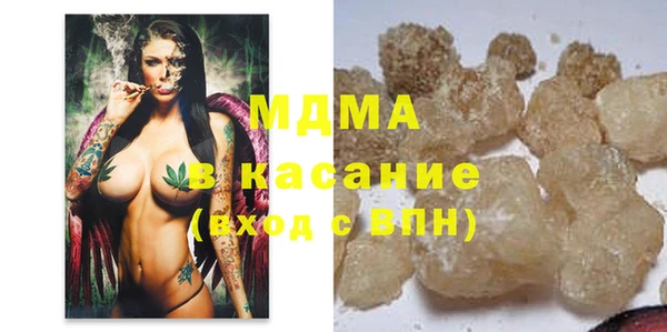 кокаин перу Балабаново