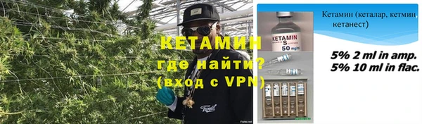 кокаин перу Балабаново