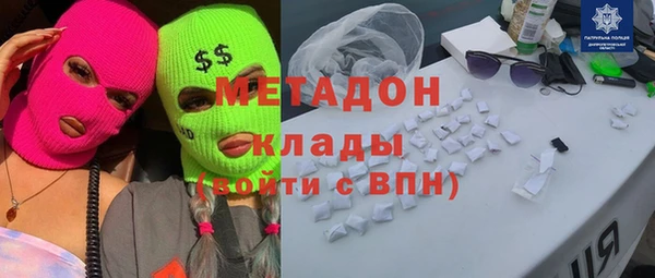 дживик Балахна