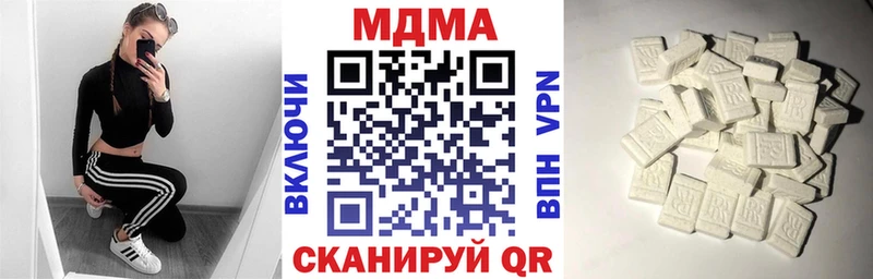 МДМА crystal  площадка какой сайт  Сертолово 