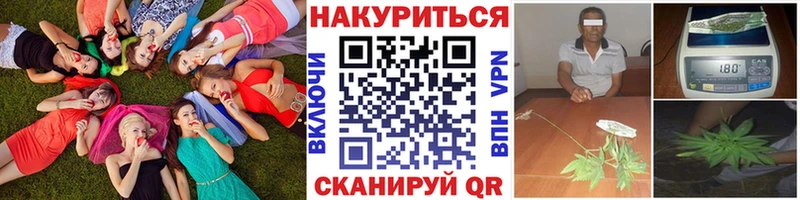 гидра онион  Сертолово  Бошки марихуана VHQ 